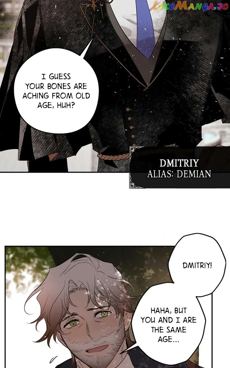 The Demon King’s Confession Chapter 66 page 82
