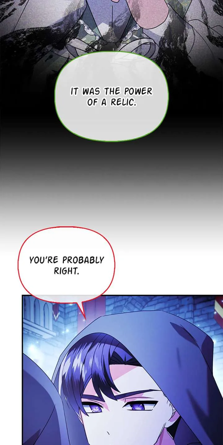 The Fake Rides in a Flower Kiln Chapter 66 page 16