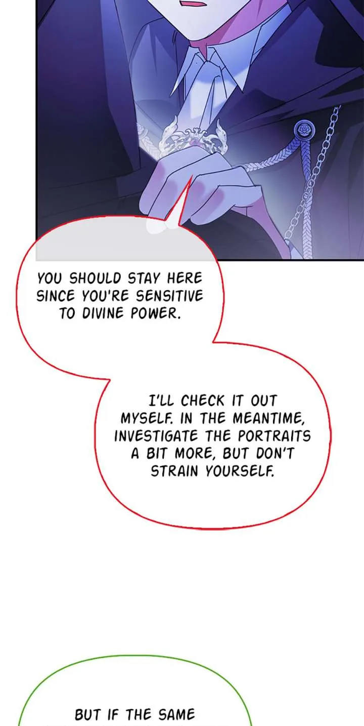 The Fake Rides in a Flower Kiln Chapter 66 page 17
