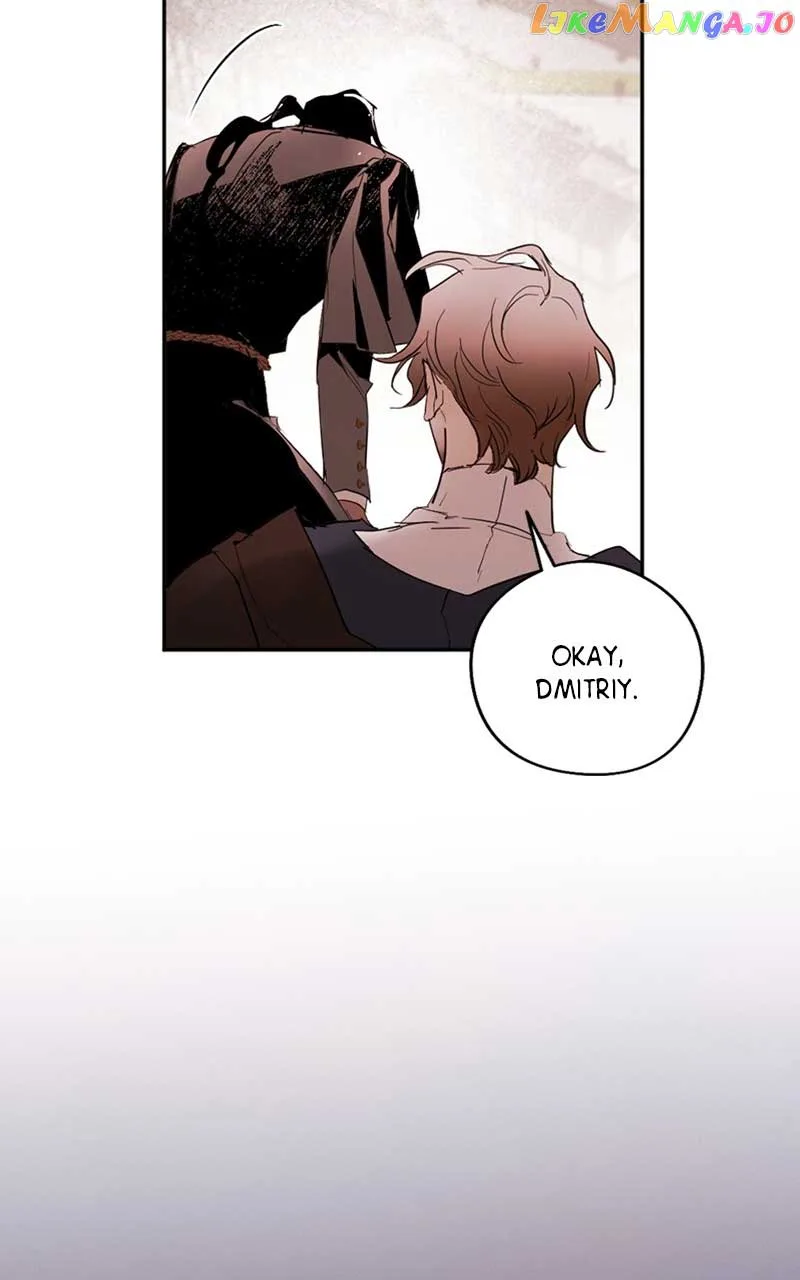 The Demon King’s Confession Chapter 66 page 97
