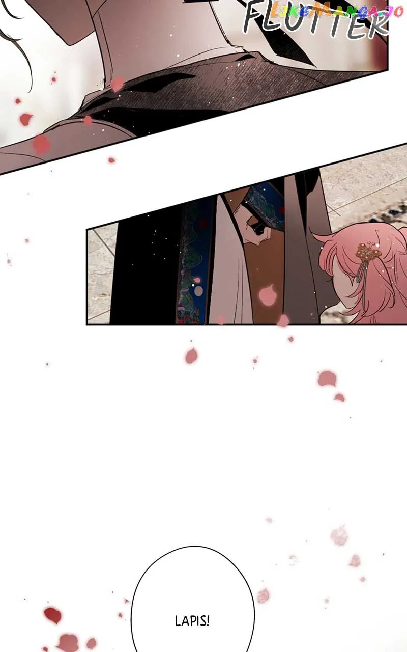 The Demon King’s Confession Chapter 66 page 111