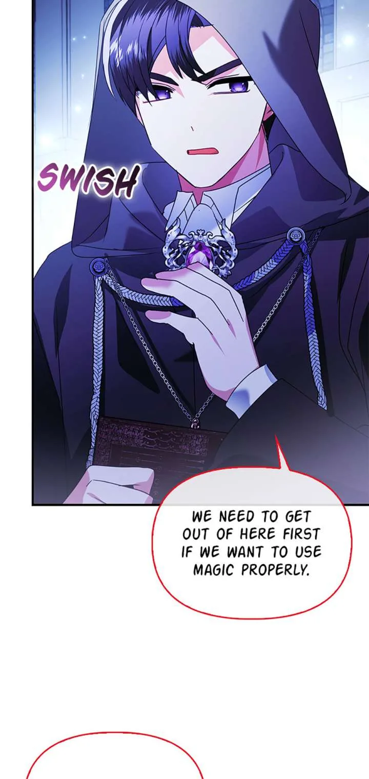 The Fake Rides in a Flower Kiln Chapter 66 page 54