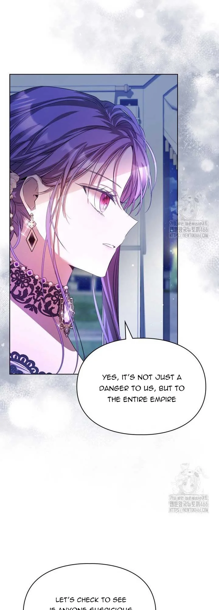 The Heroine Had an Affair with My Fiance Chapter 66 page 5