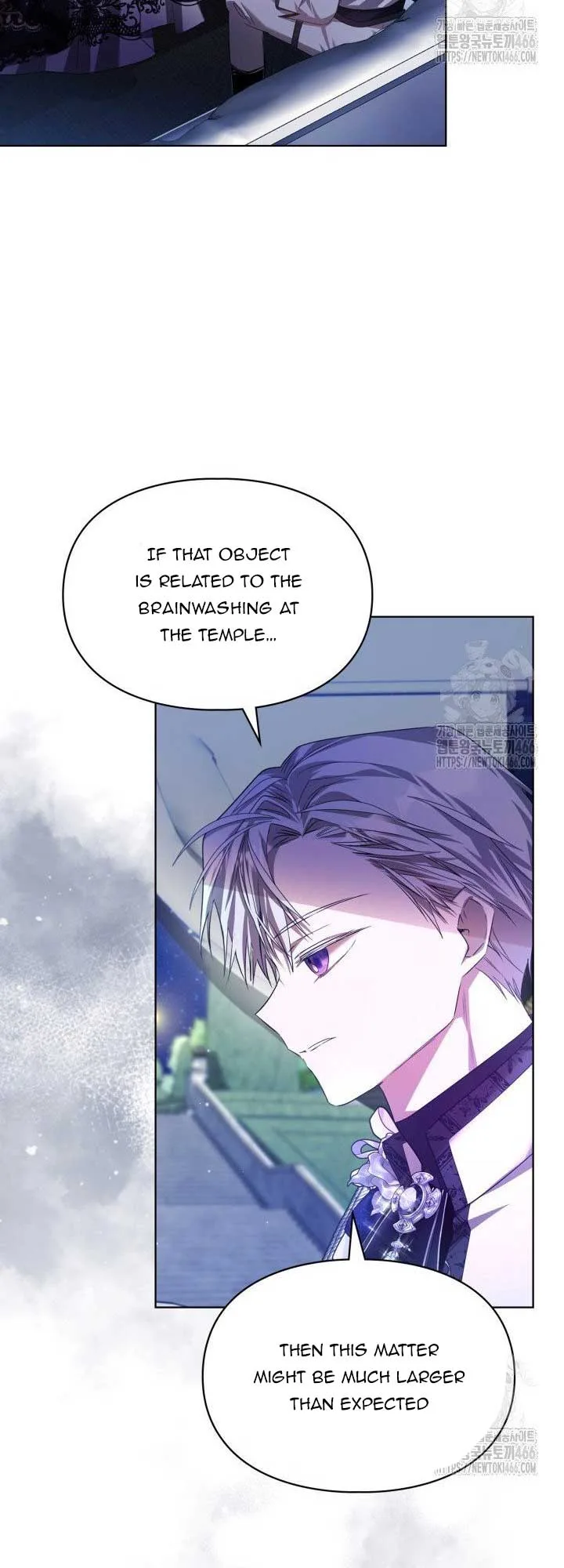 The Heroine Had an Affair with My Fiance Chapter 66 page 4