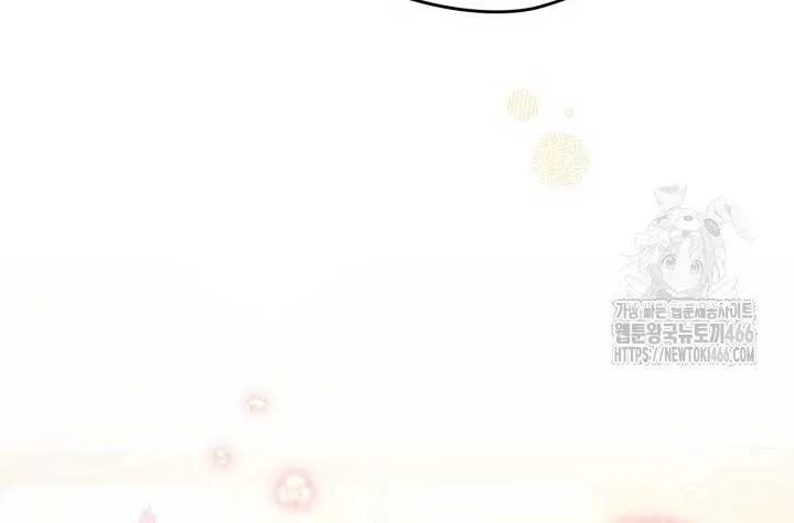 The Heroine Had an Affair with My Fiance Chapter 66 page 29