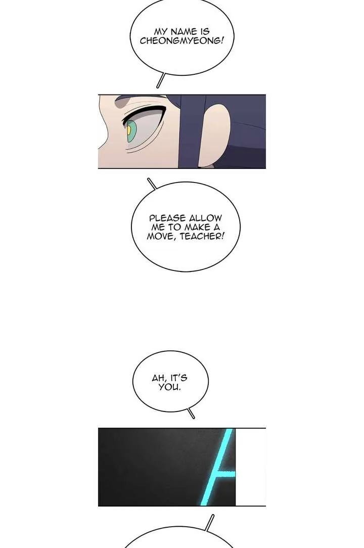 The House Without Time Chapter 66 page 27