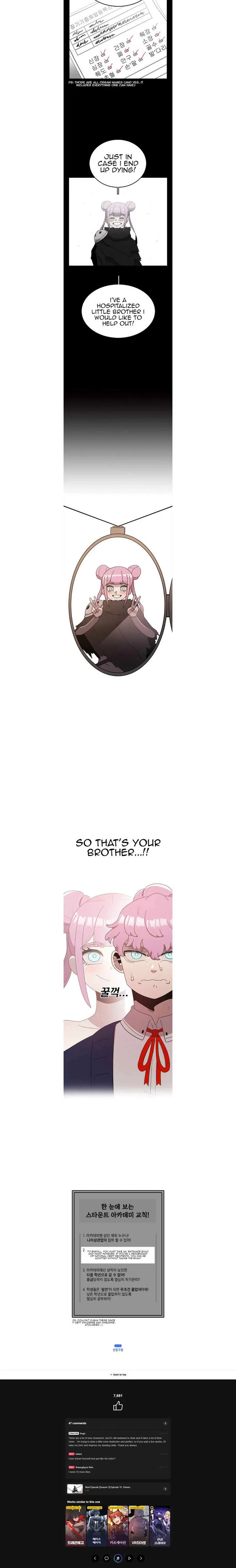 The House Without Time Chapter 66 page 44