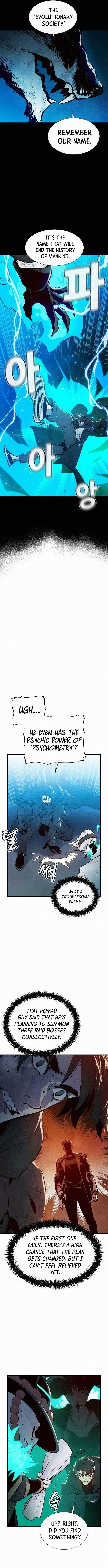 The Lone Necromancer Chapter 66 page 12