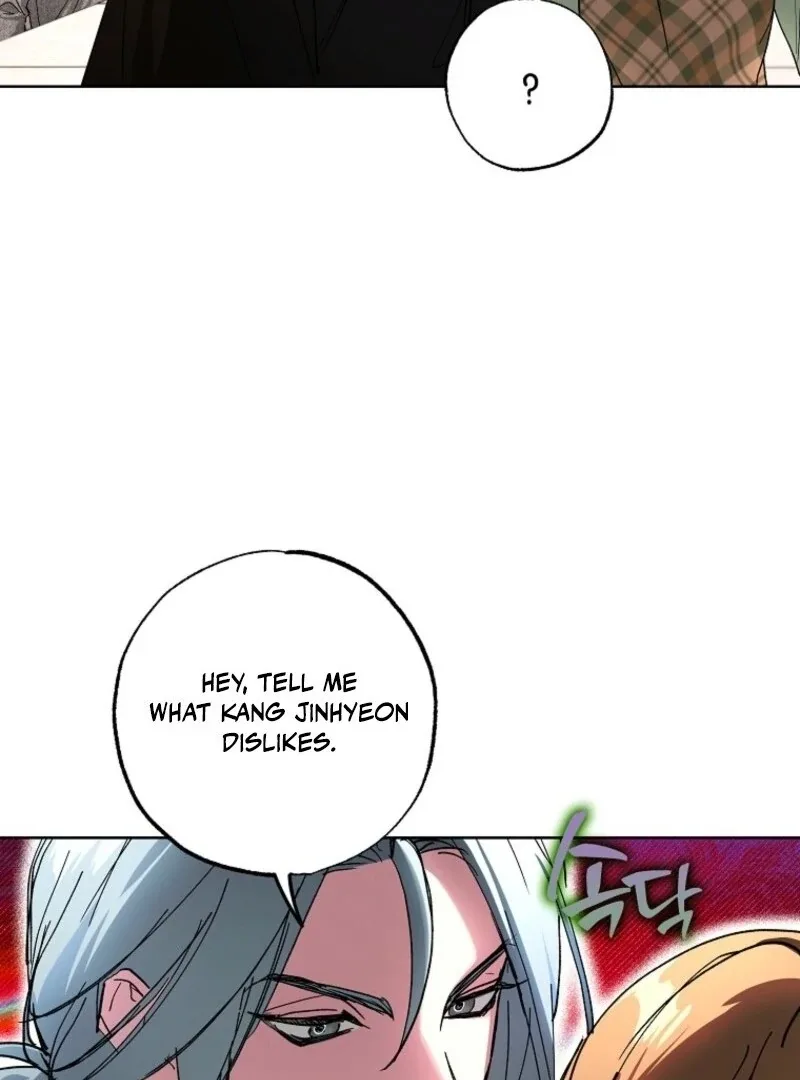 The Housekeeper in the Dungeon Chapter 65 page 78