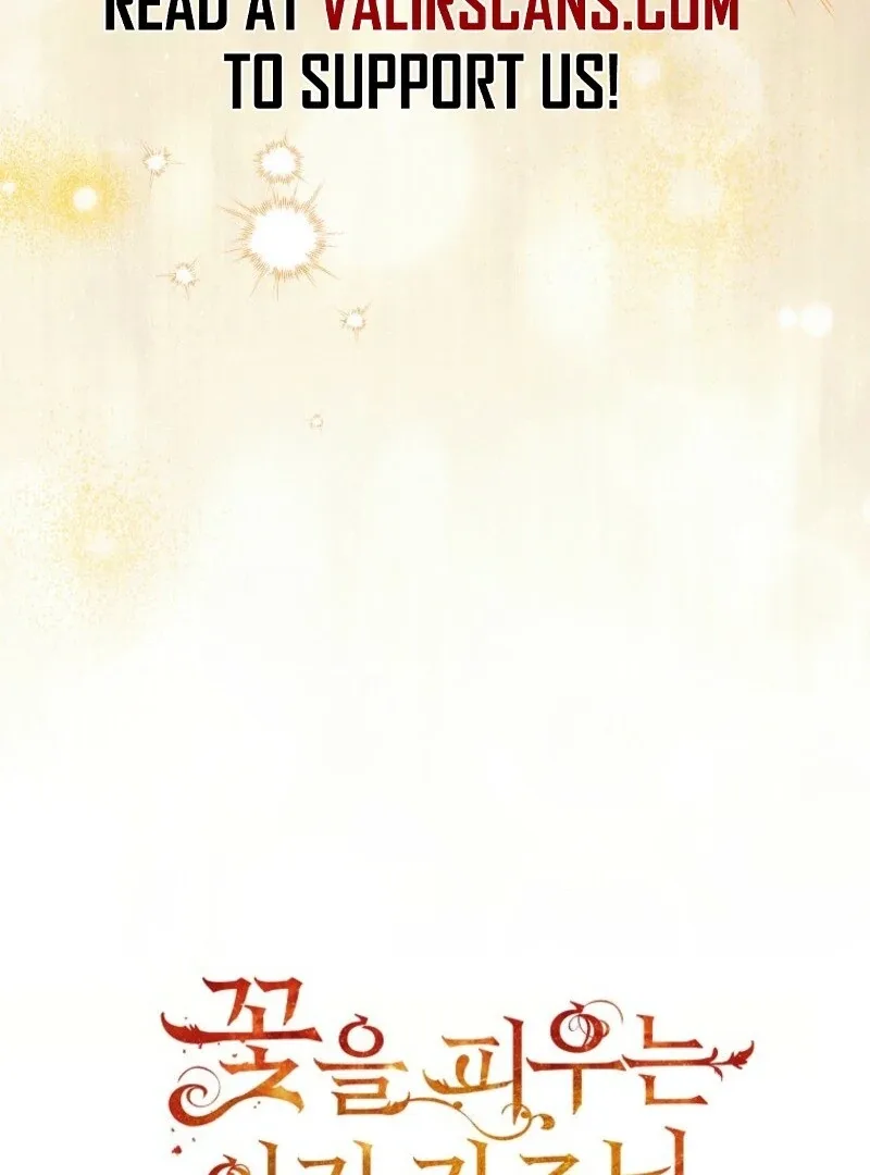 The Little Lord Who Makes Flowers Bloom Chapter 66 page 7