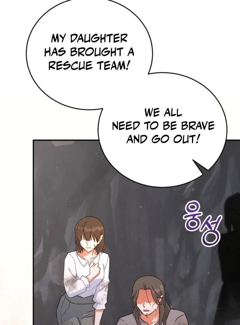 The Little Lord Who Makes Flowers Bloom Chapter 66 page 18