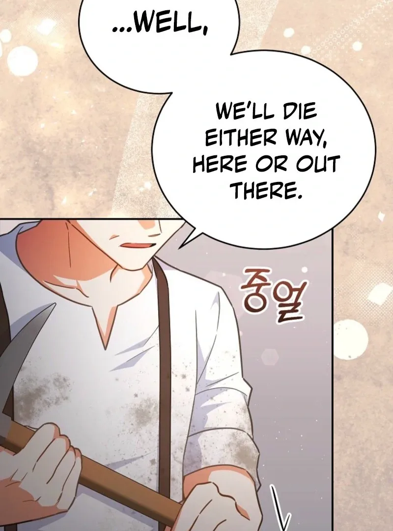 The Little Lord Who Makes Flowers Bloom Chapter 66 page 20