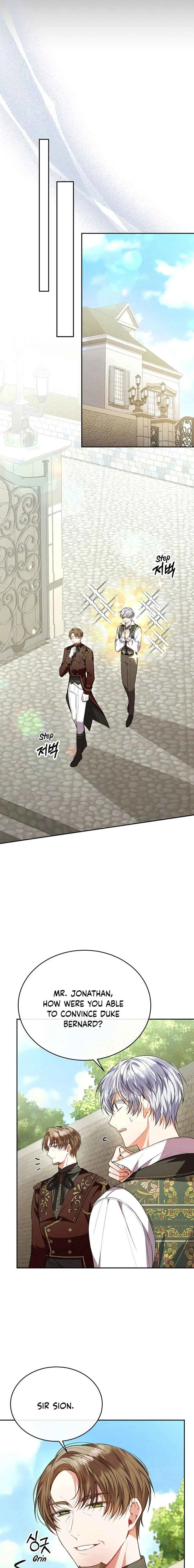 The Real Daughter is Back Chapter 65 page 7
