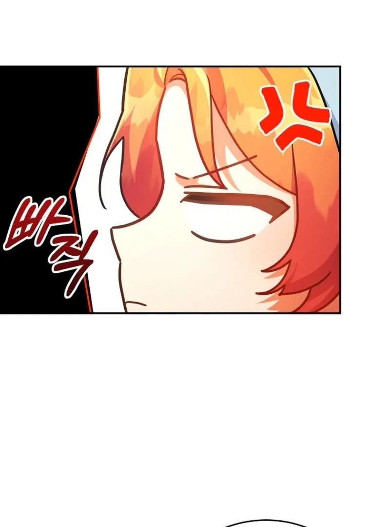 The Little Lord Who Makes Flowers Bloom Chapter 66 page 53