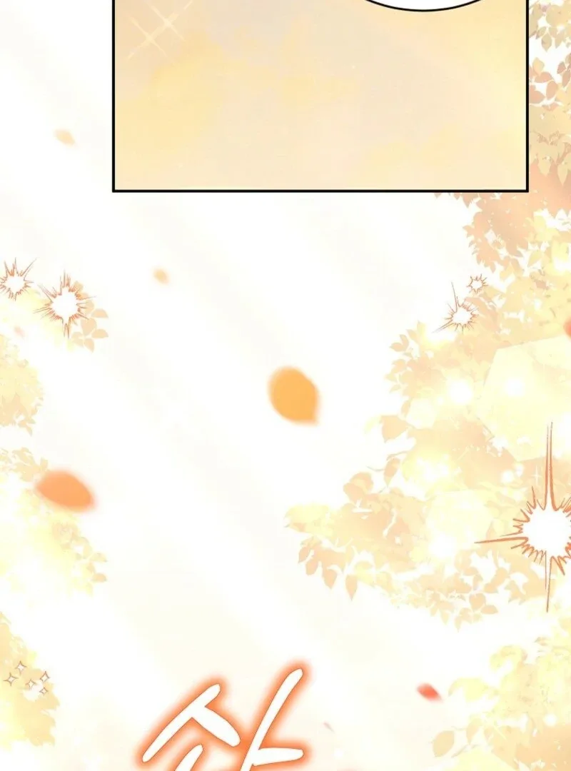 The Little Lord Who Makes Flowers Bloom Chapter 66 page 67