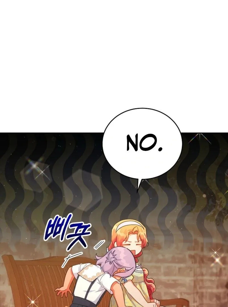 The Little Lord Who Makes Flowers Bloom Chapter 66 page 73