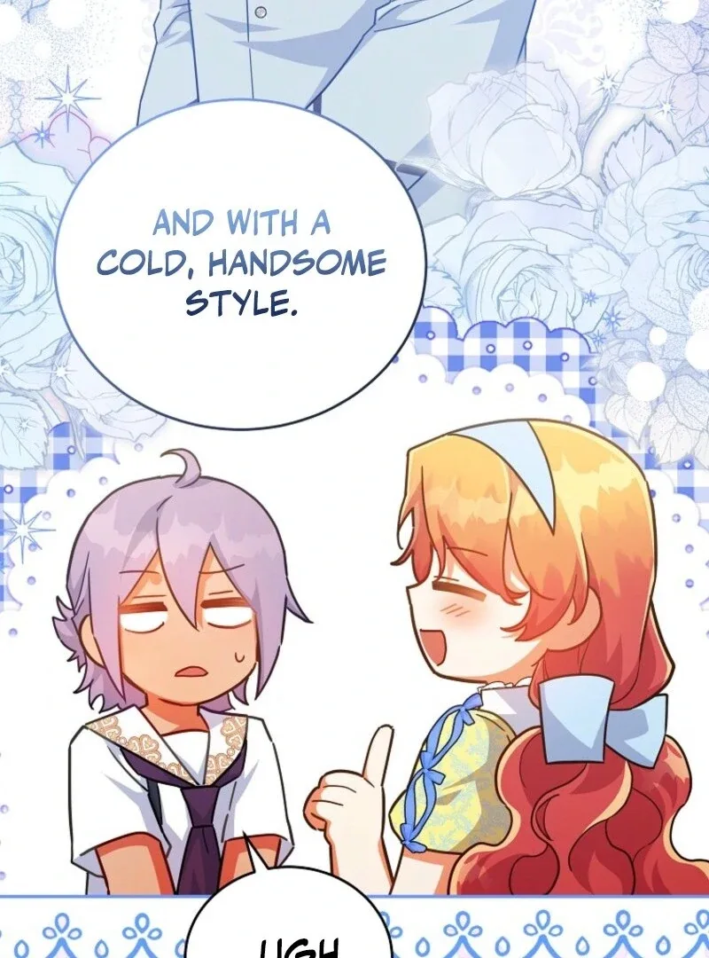 The Little Lord Who Makes Flowers Bloom Chapter 66 page 81