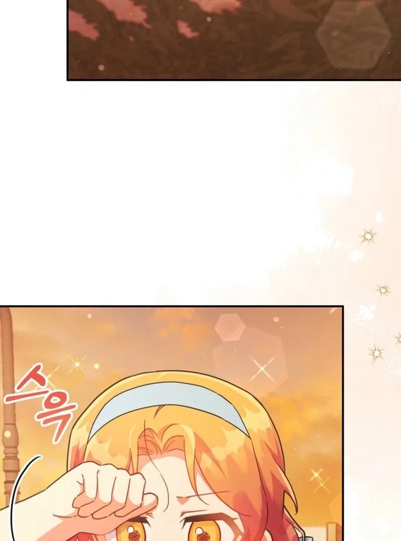 The Little Lord Who Makes Flowers Bloom Chapter 66 page 102