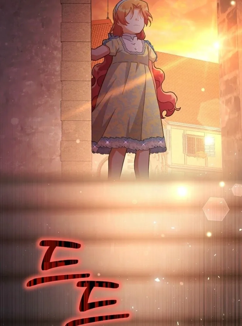 The Little Lord Who Makes Flowers Bloom Chapter 66 page 117