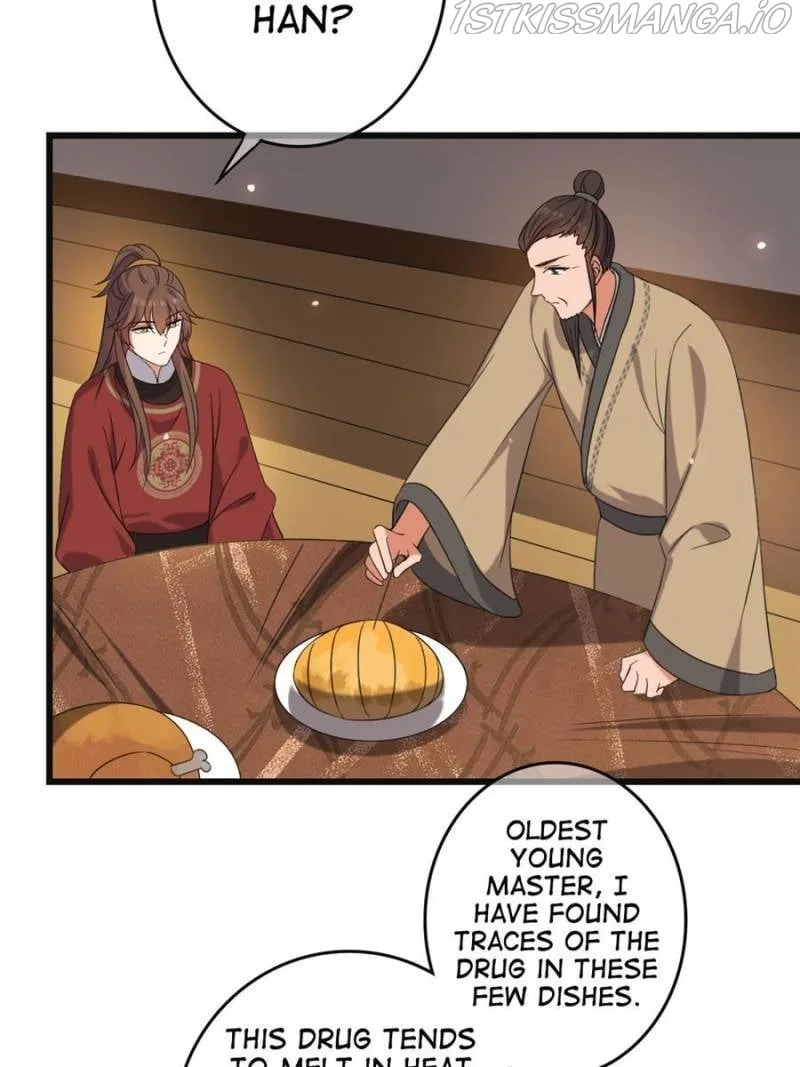 The Sickly Tyrant With An Innocent Facade Chapter 67 page 47
