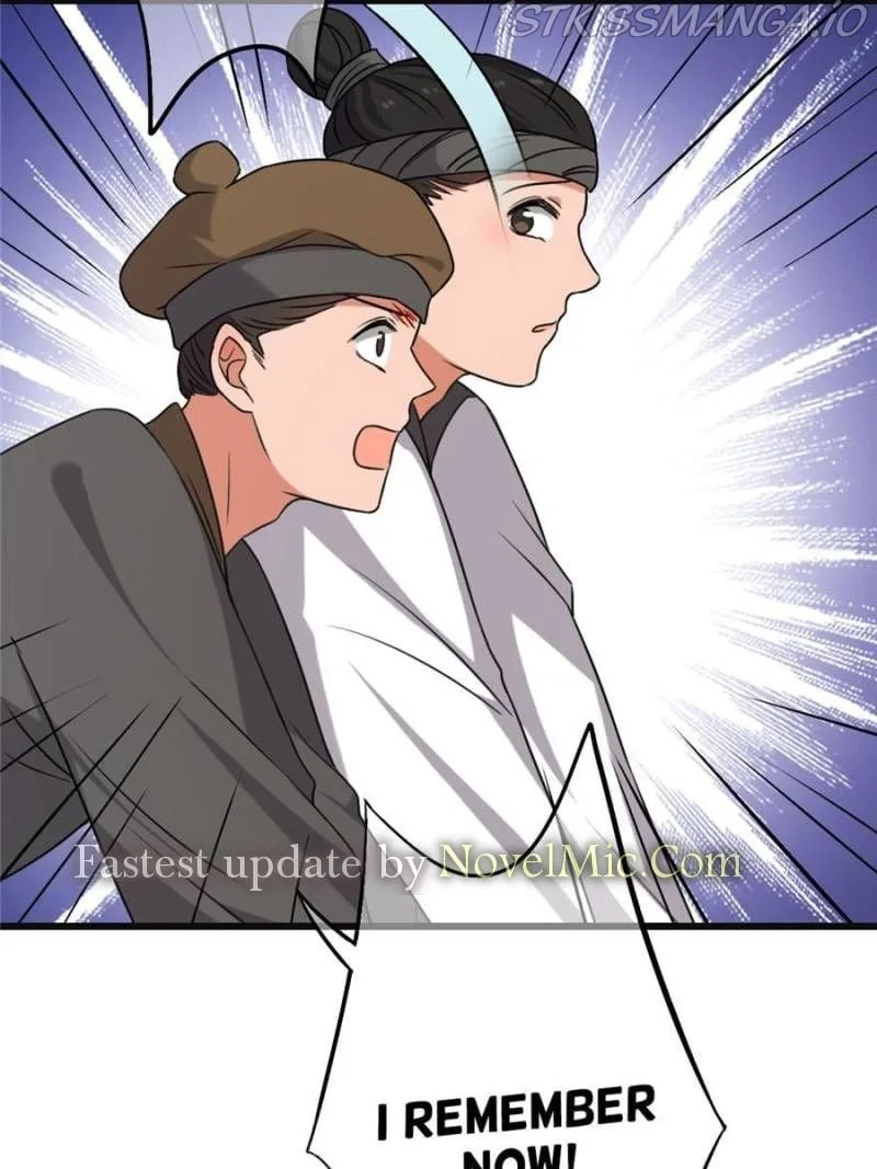 The Sickly Tyrant With An Innocent Facade Chapter 67 page 57