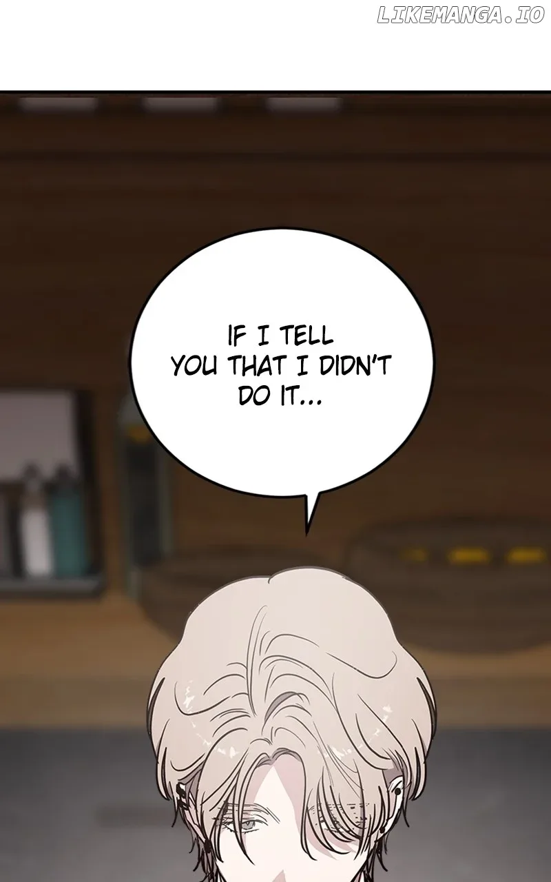 The Team Leader is Tired of Being A Newlywed Chapter 66 page 2