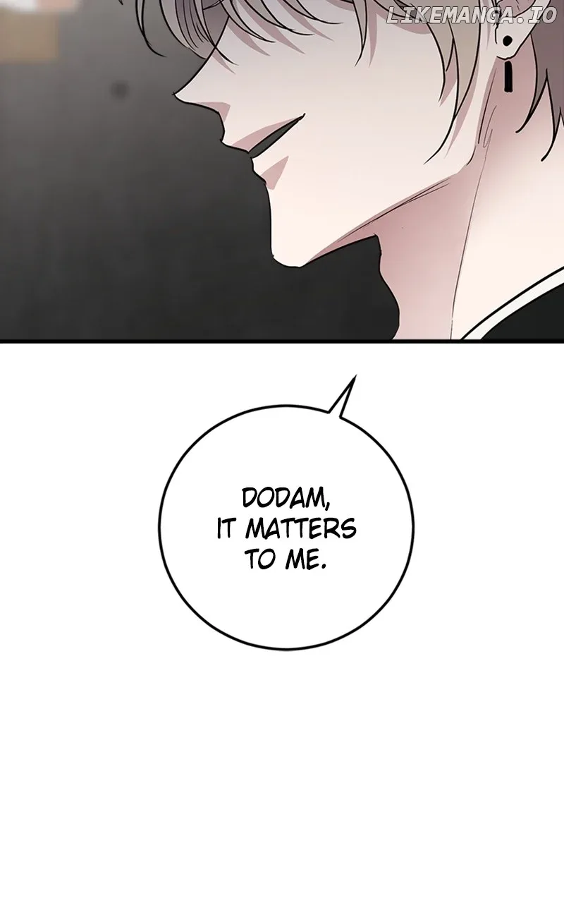 The Team Leader is Tired of Being A Newlywed Chapter 66 page 17
