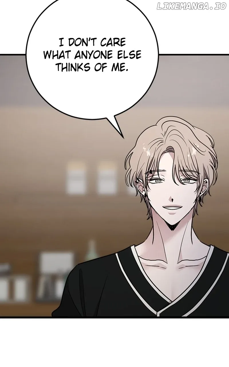 The Team Leader is Tired of Being A Newlywed Chapter 66 page 25