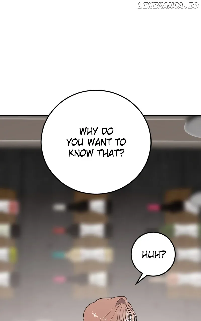 The Team Leader is Tired of Being A Newlywed Chapter 66 page 30