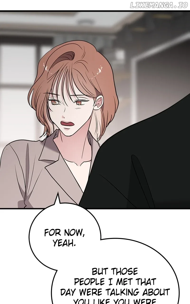 The Team Leader is Tired of Being A Newlywed Chapter 66 page 35