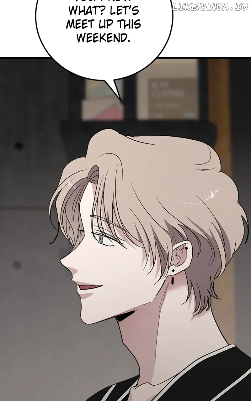 The Team Leader is Tired of Being A Newlywed Chapter 66 page 59