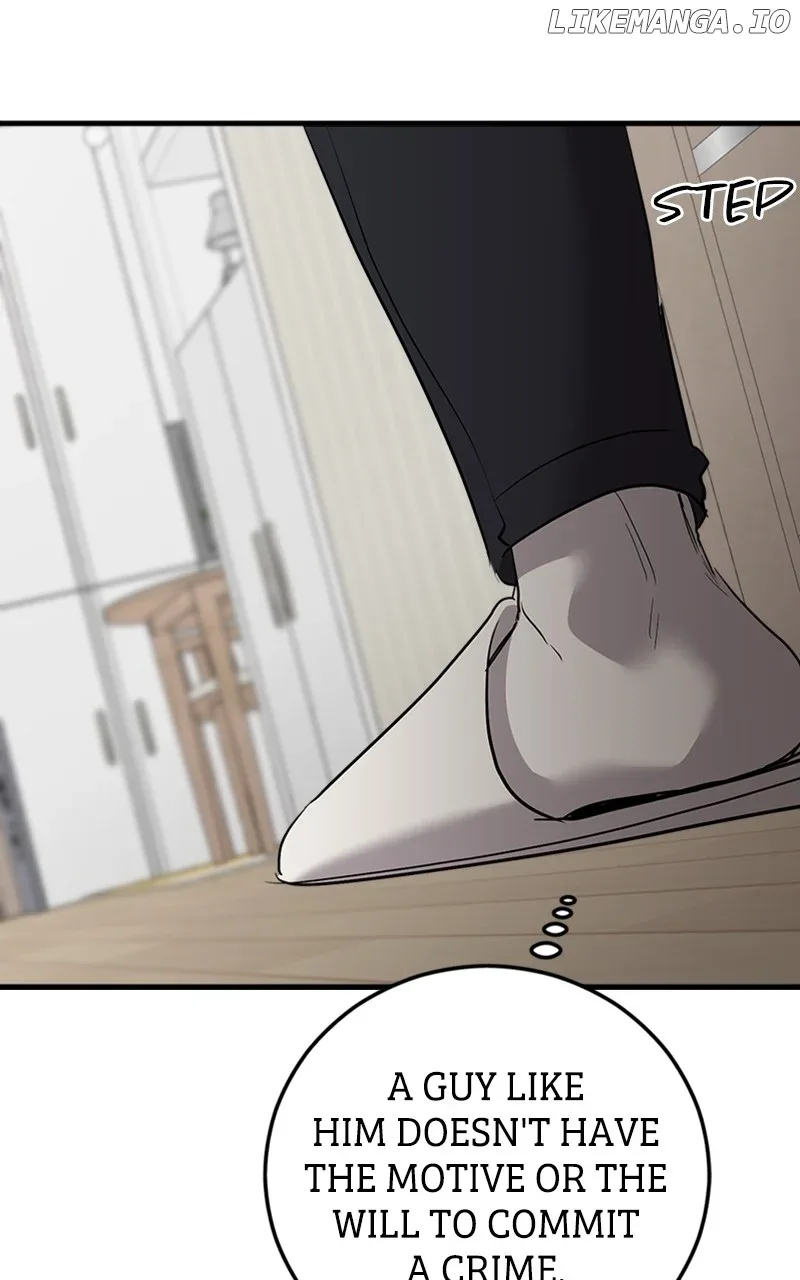 The Team Leader is Tired of Being A Newlywed Chapter 66 page 76