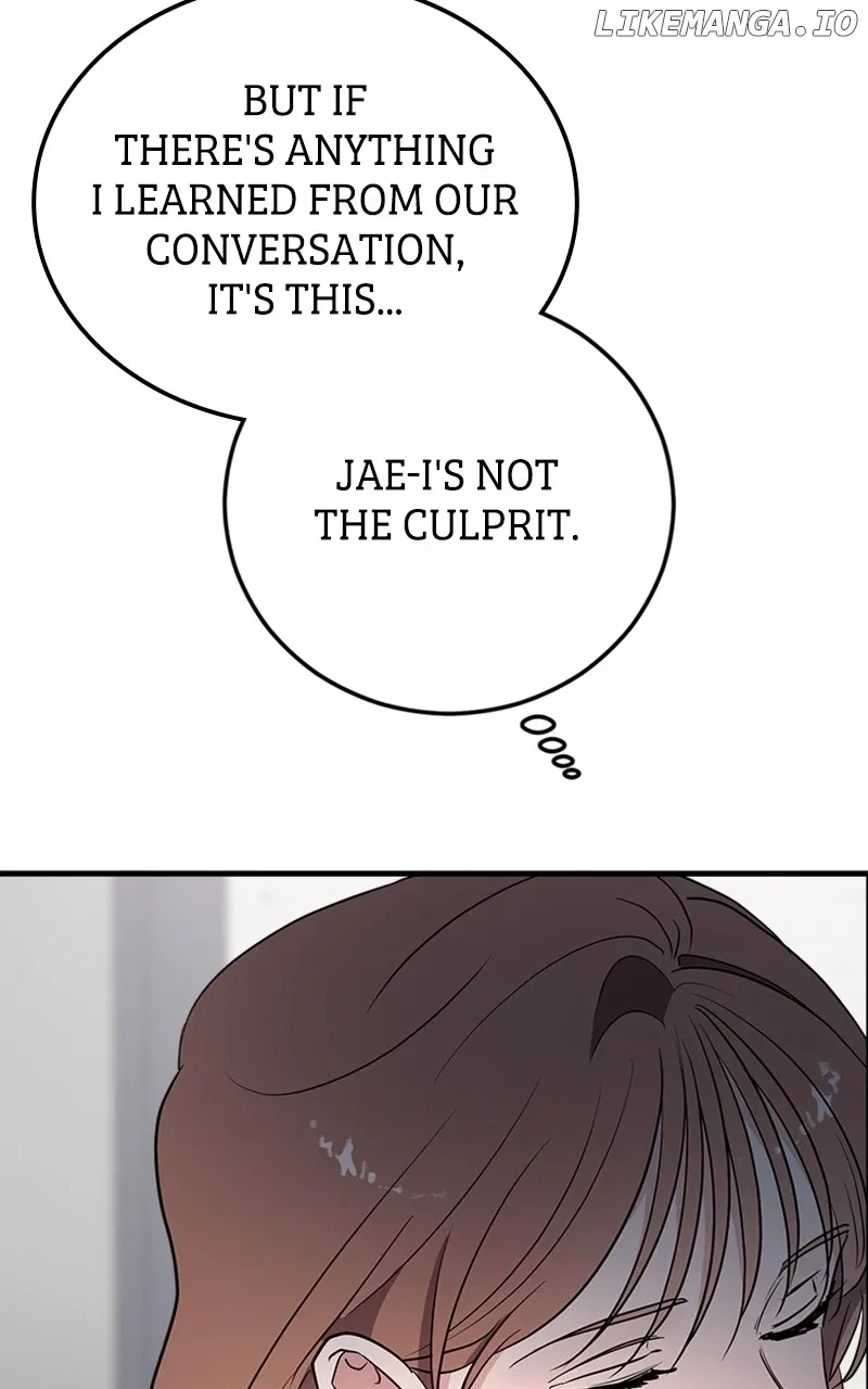The Team Leader is Tired of Being A Newlywed Chapter 66 page 74