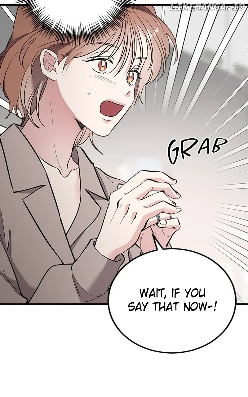 The Team Leader is Tired of Being A Newlywed Chapter 66 page 84
