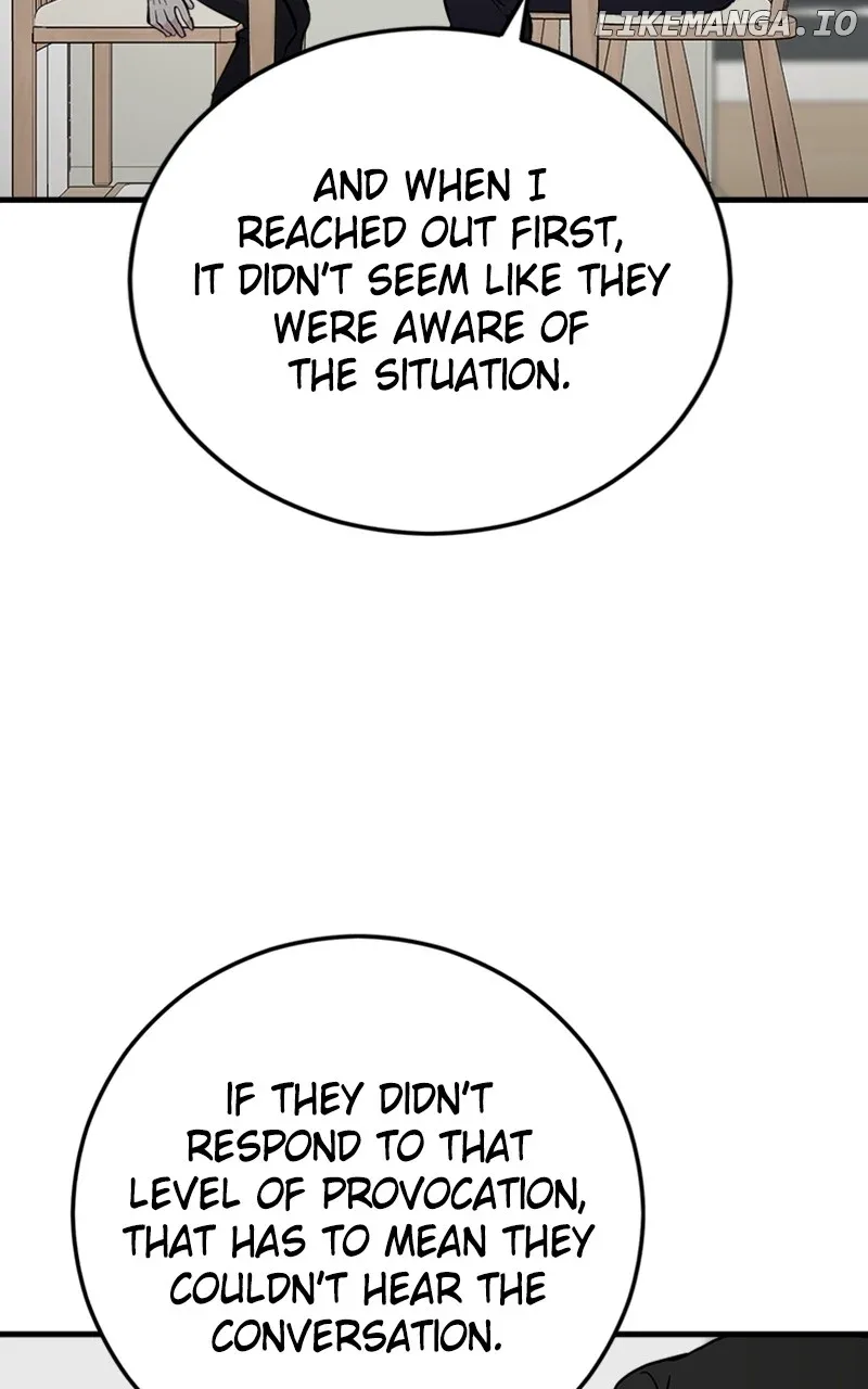 The Team Leader is Tired of Being A Newlywed Chapter 66 page 82