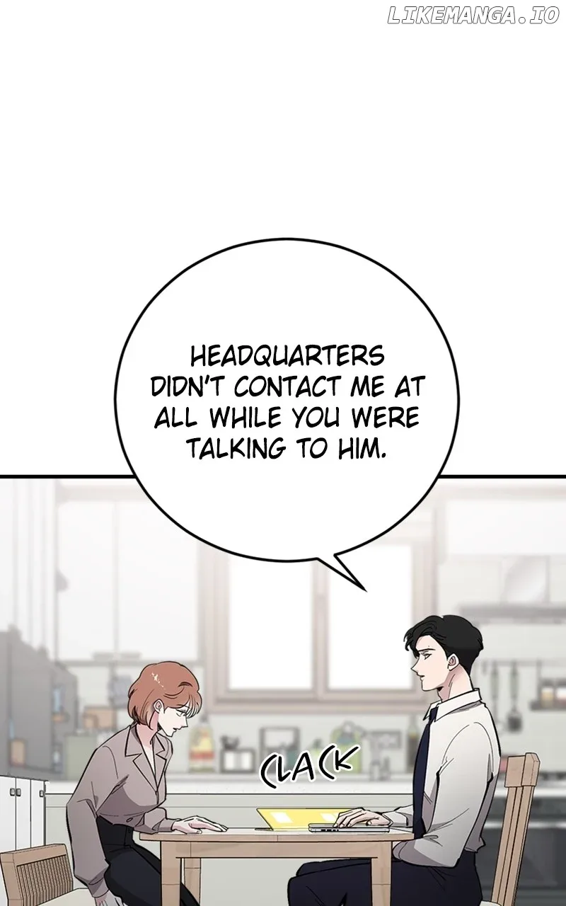 The Team Leader is Tired of Being A Newlywed Chapter 66 page 81