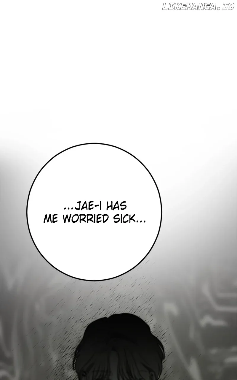 The Team Leader is Tired of Being A Newlywed Chapter 66 page 100