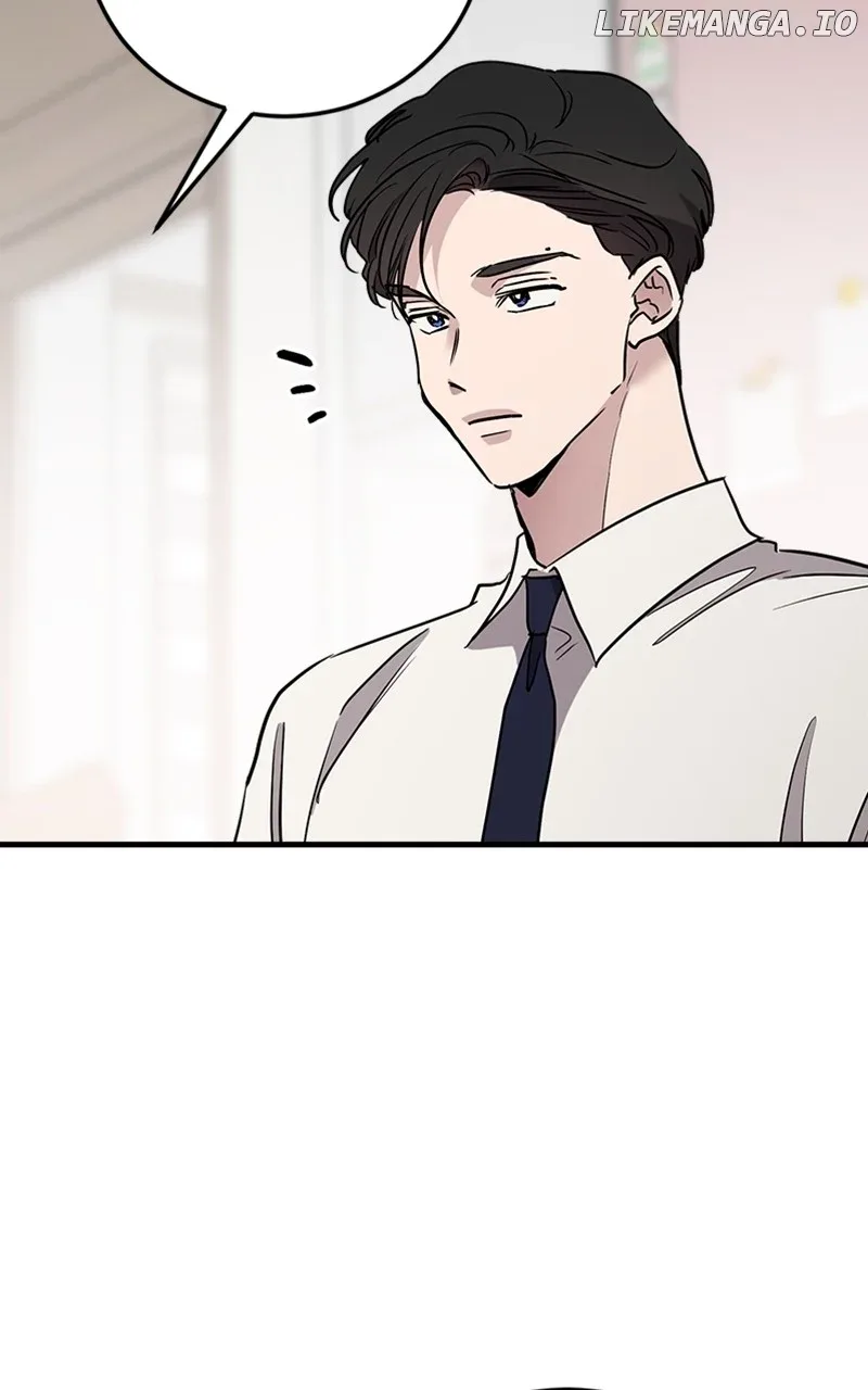 The Team Leader is Tired of Being A Newlywed Chapter 66 page 95