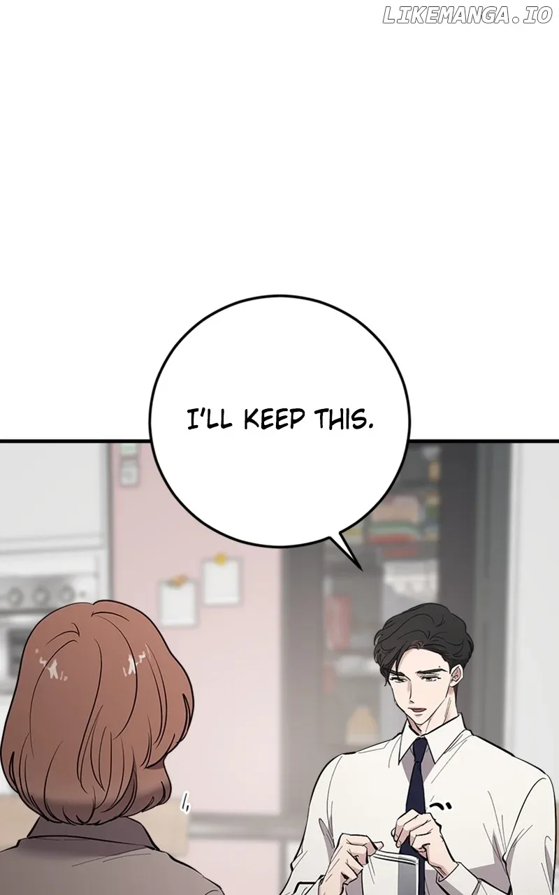 The Team Leader is Tired of Being A Newlywed Chapter 66 page 91