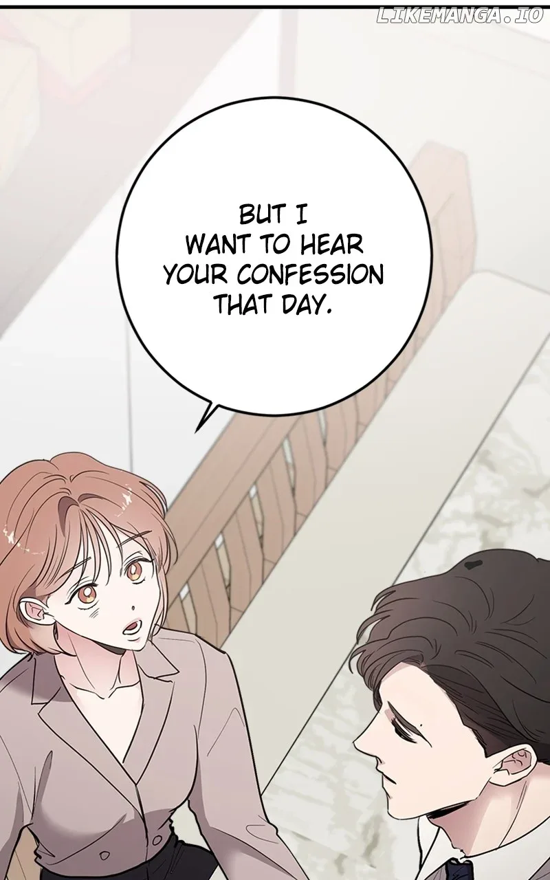 The Team Leader is Tired of Being A Newlywed Chapter 66 page 106
