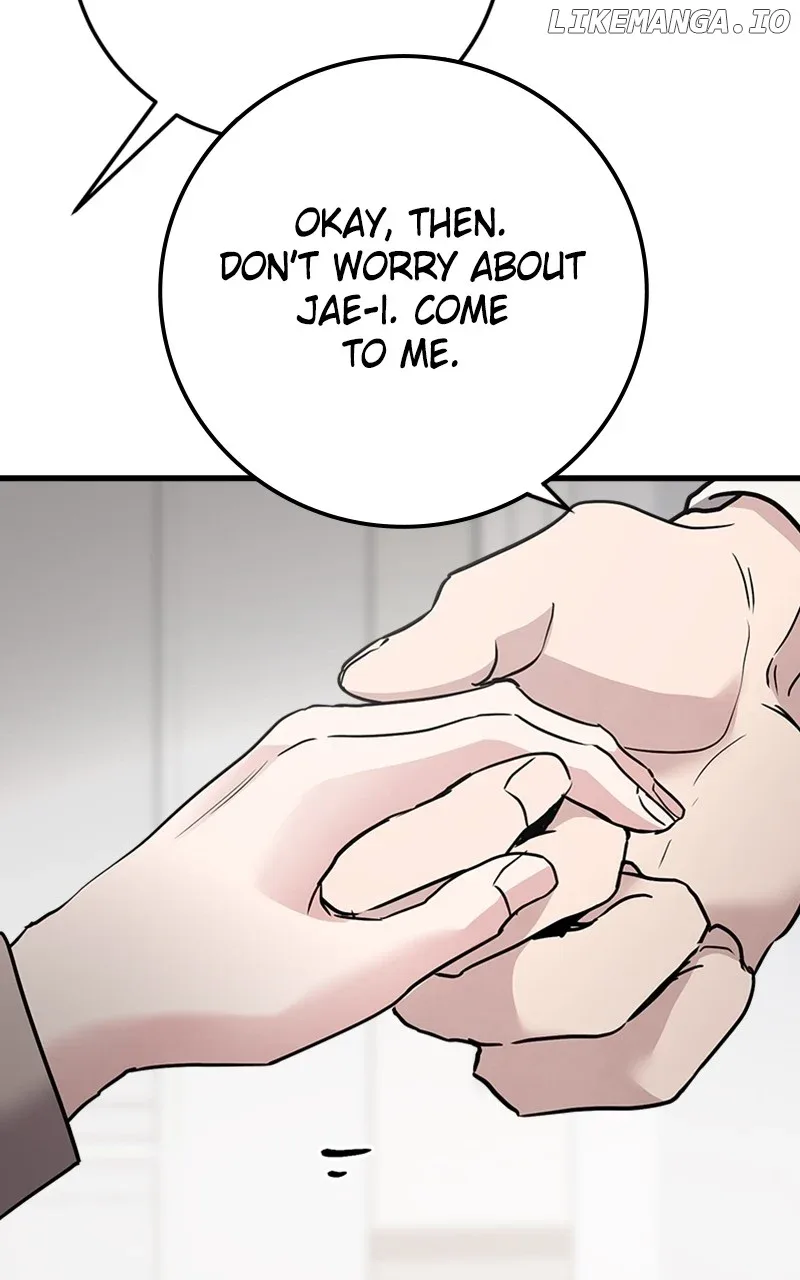 The Team Leader is Tired of Being A Newlywed Chapter 66 page 111