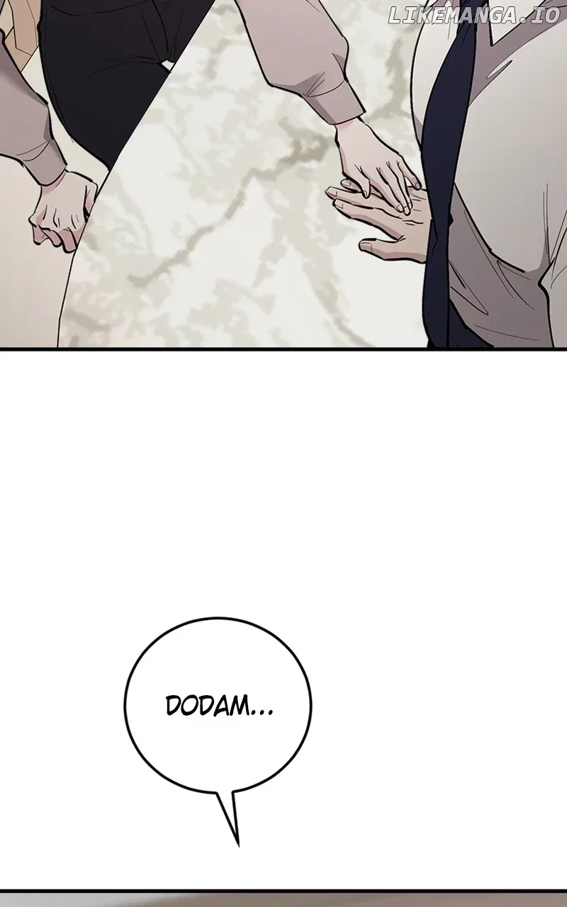 The Team Leader is Tired of Being A Newlywed Chapter 66 page 107
