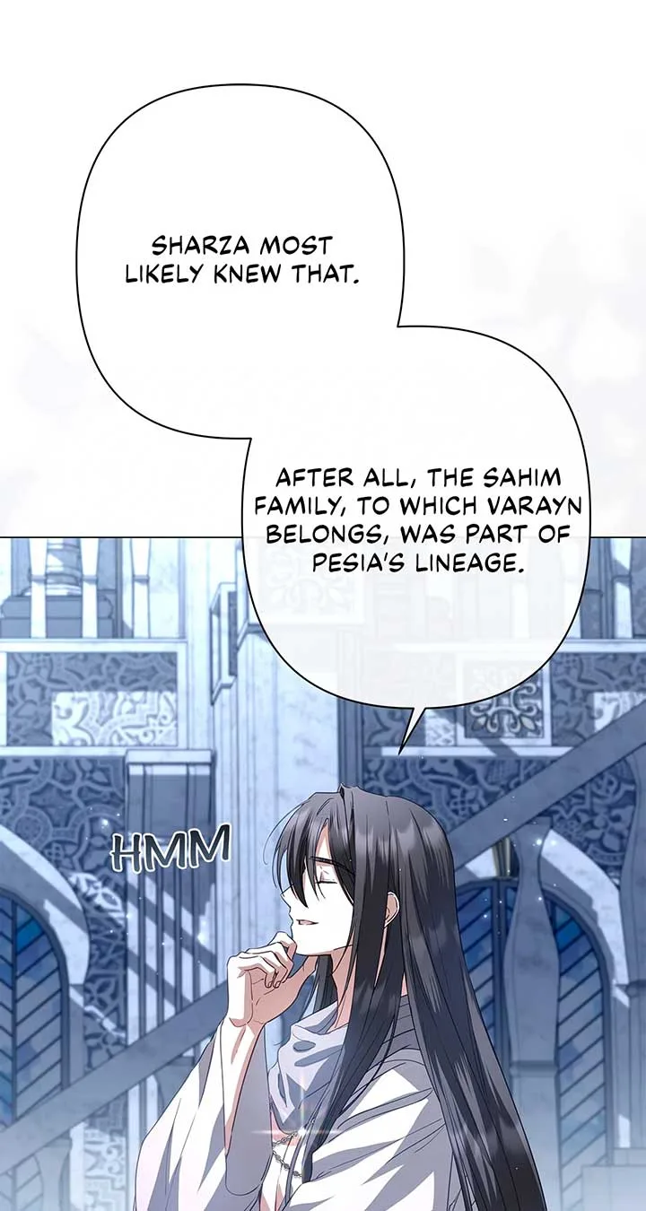Traces of the Moon Chapter 66 page 48