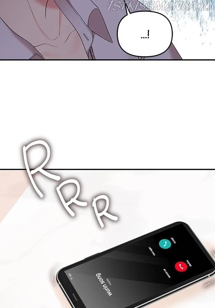 To You, Who Keep the Star Chapter 67 page 6