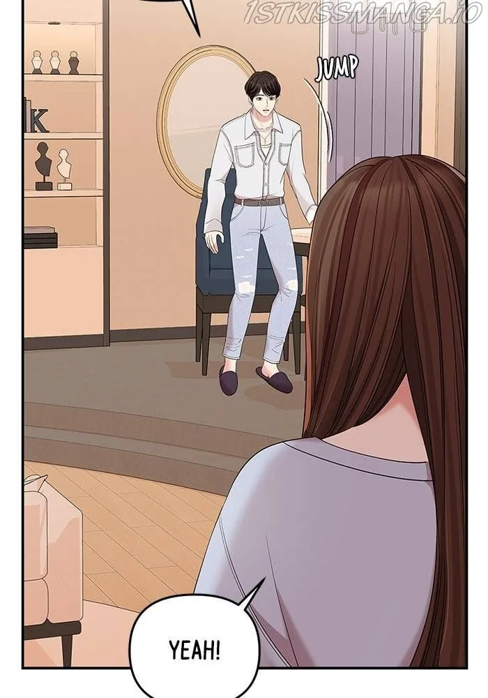 To You, Who Keep the Star Chapter 67 page 14