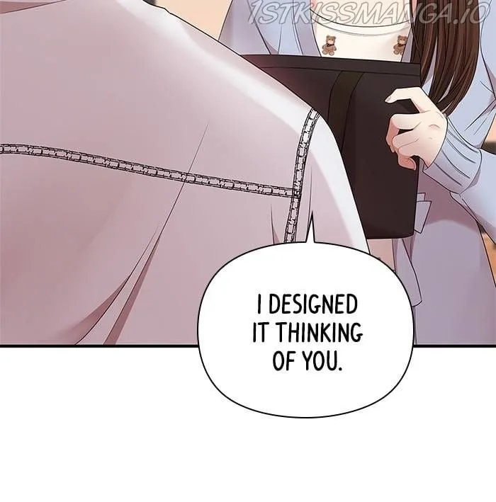 To You, Who Keep the Star Chapter 67 page 16