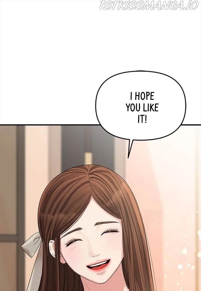 To You, Who Keep the Star Chapter 67 page 17