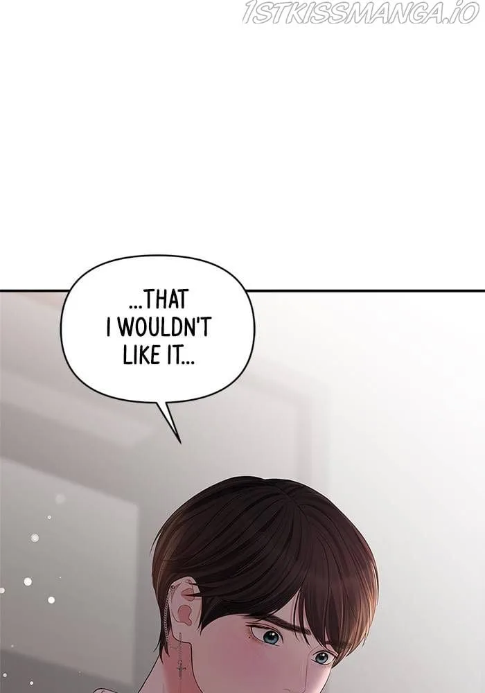 To You, Who Keep the Star Chapter 67 page 33