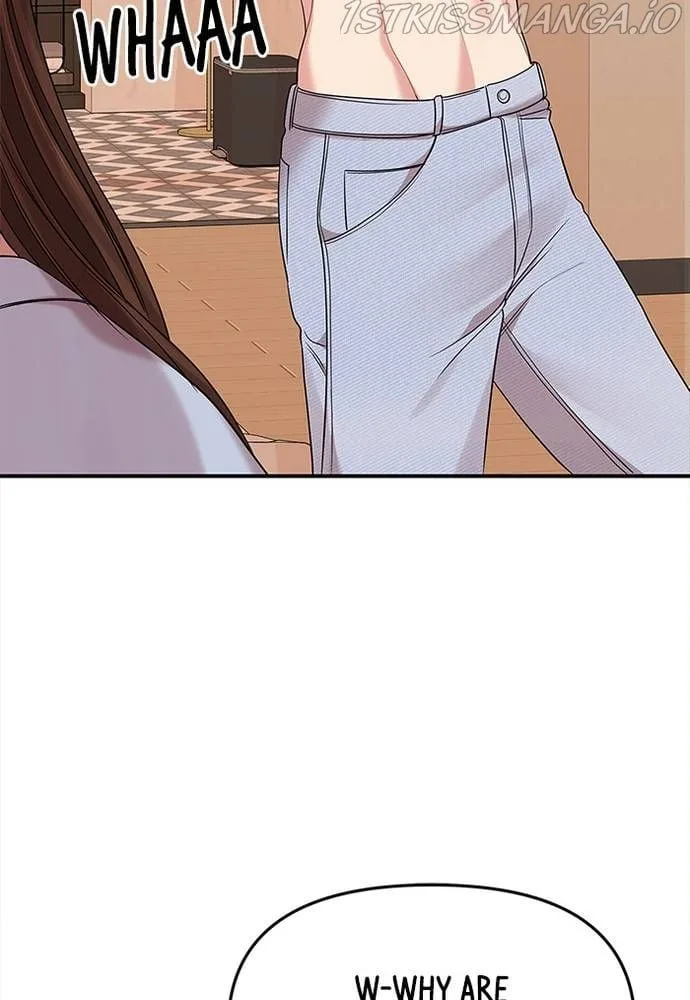 To You, Who Keep the Star Chapter 67 page 78