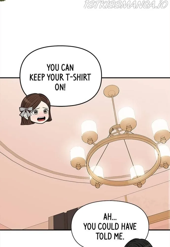 To You, Who Keep the Star Chapter 67 page 82